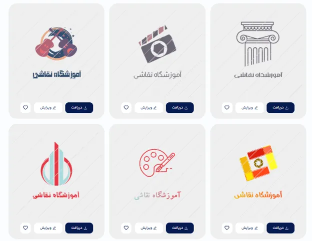 طراحی لوگو آموزشگاه نقاشی